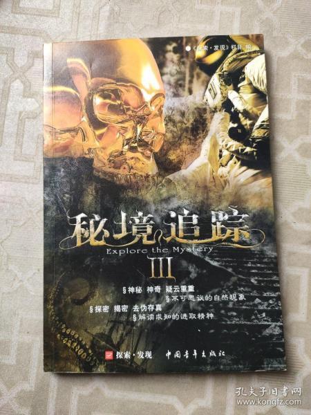 儿童画板涂色