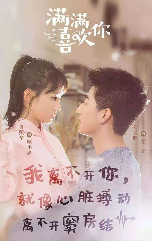 轩辕剑外传汉之云