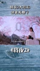 办了离婚手续还要承担对方债务吗游戏画面