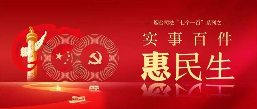 圣灵觉醒