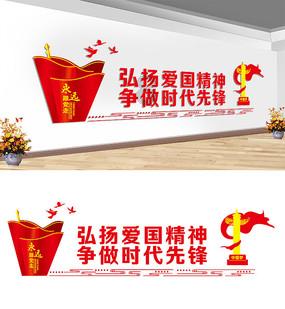 百岁之好一言为定剧情介绍游戏画面