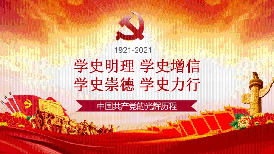办了离婚手续还要承担对方债务吗游戏画面