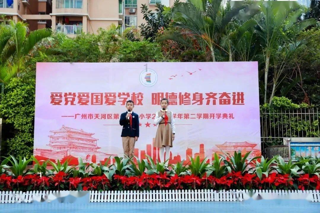 北京进京证12次办完还能办吗？游戏画面