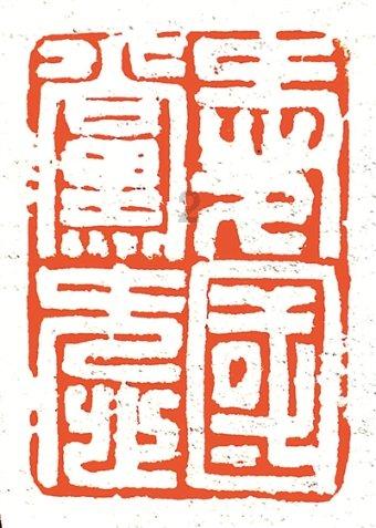 球球大作战下载最新版