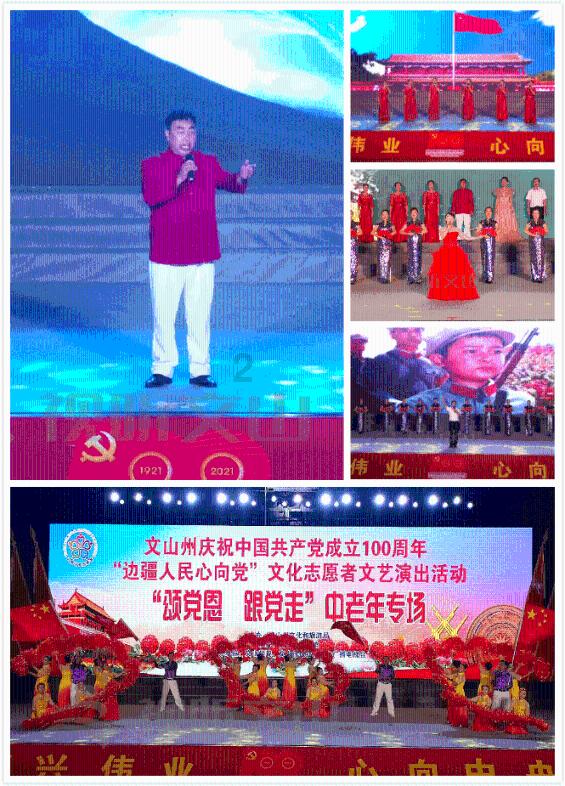 地狱边境