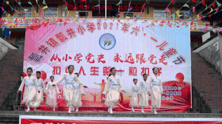三少爷的剑
